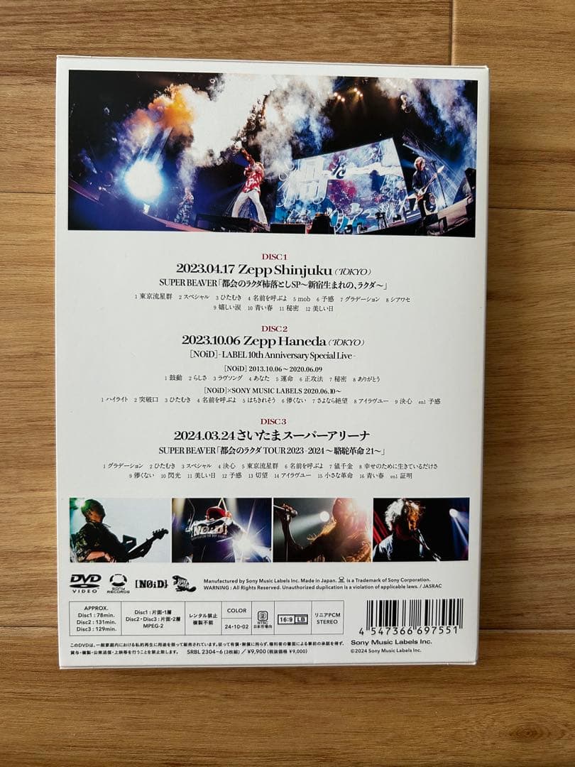 ミュージック SUPER BEAVER/LIVE VIDEO 6.5 DVD