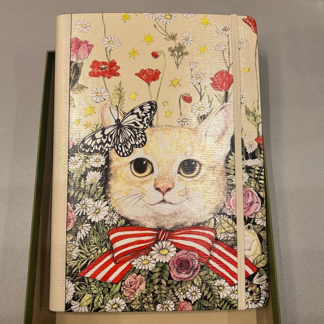 Gucci ノートブック