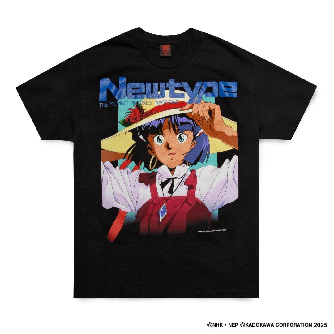 Newtype ふしぎの海のナディア GEEKS RULE Lサイズ