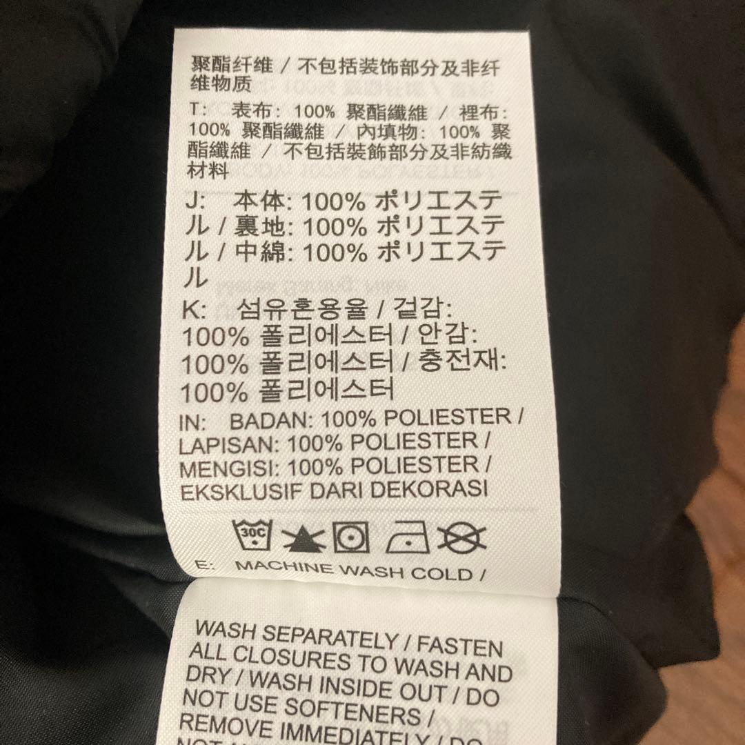 アオトアロハさま専用Nike フード付き ブラックジャケット XS