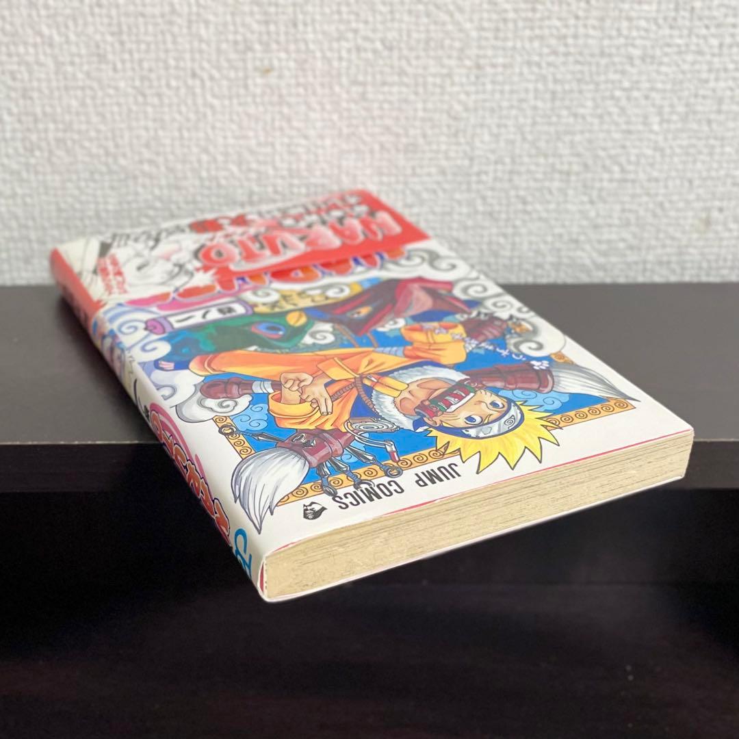 ナルト 1巻 初版本 / NARUTO 岸本斉史 ジャンプ 1刷