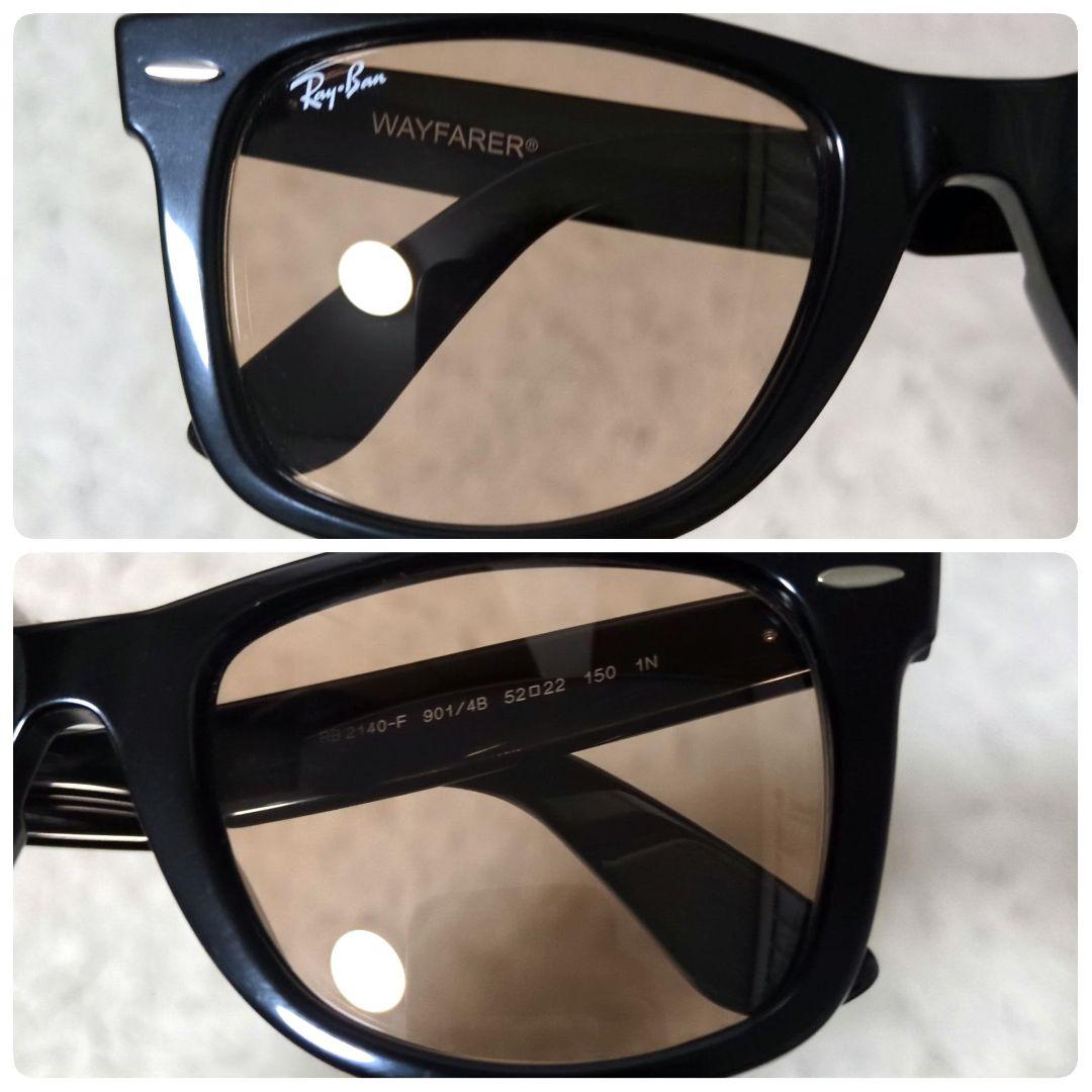 美品 付属品完備 Ray-Ban キムタクモデル RB2140-F 901/4B