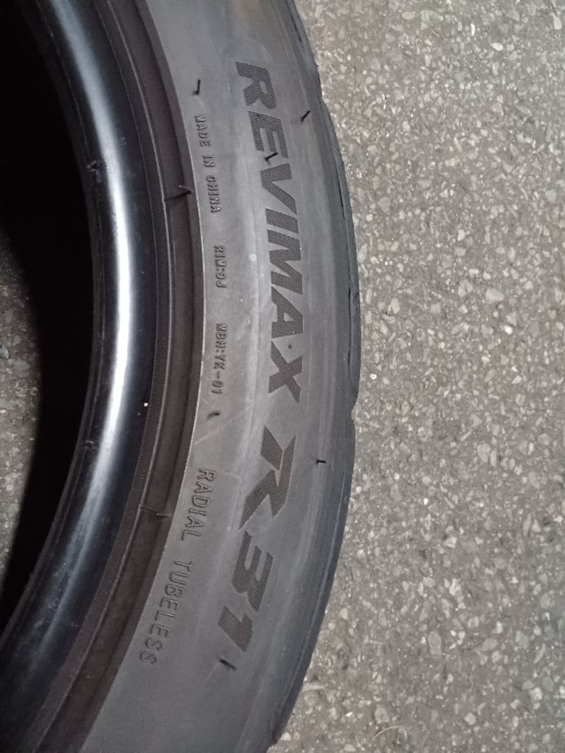 255/40R17 2本　2024年製造 R31 シバタイヤ