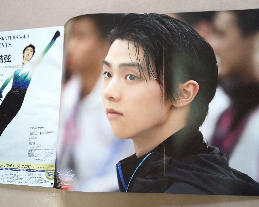 羽生結弦フィギュアスケーターズvol4