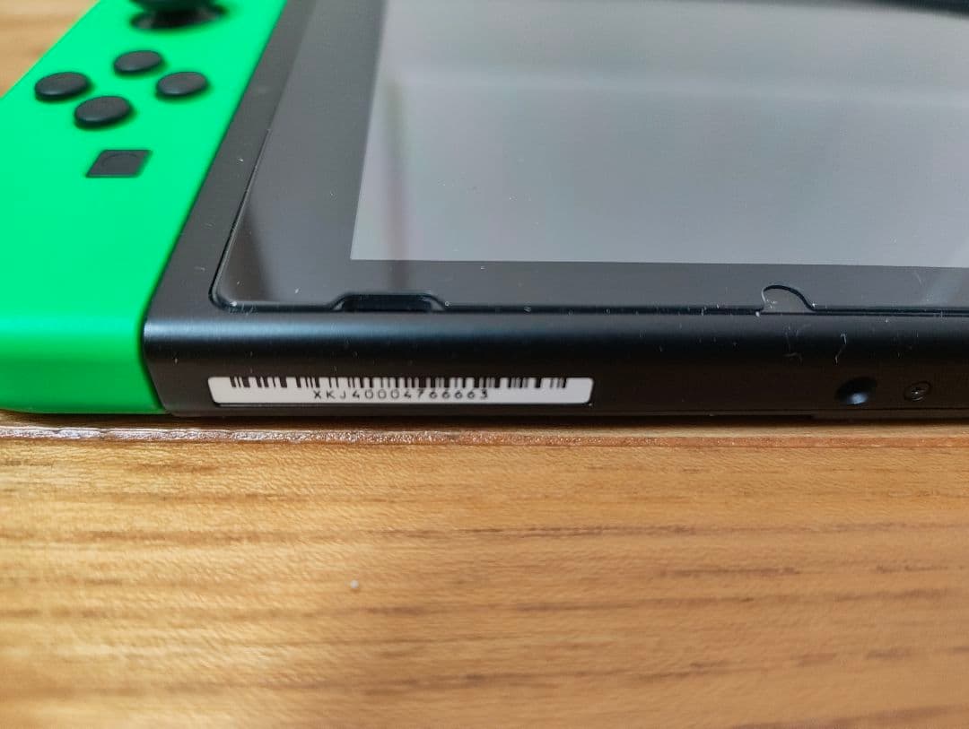Nintendo Switch 本体 グリーン/イエロー Joy-Conプラコン