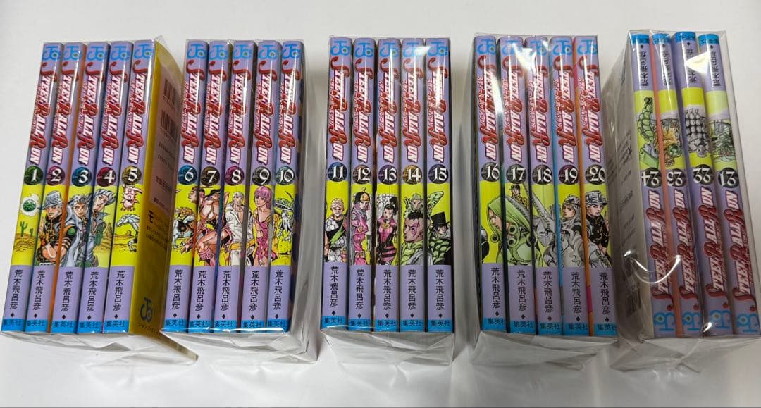 STEEL BALL RUN スティール・ボール・ラン 全24巻 全巻セット