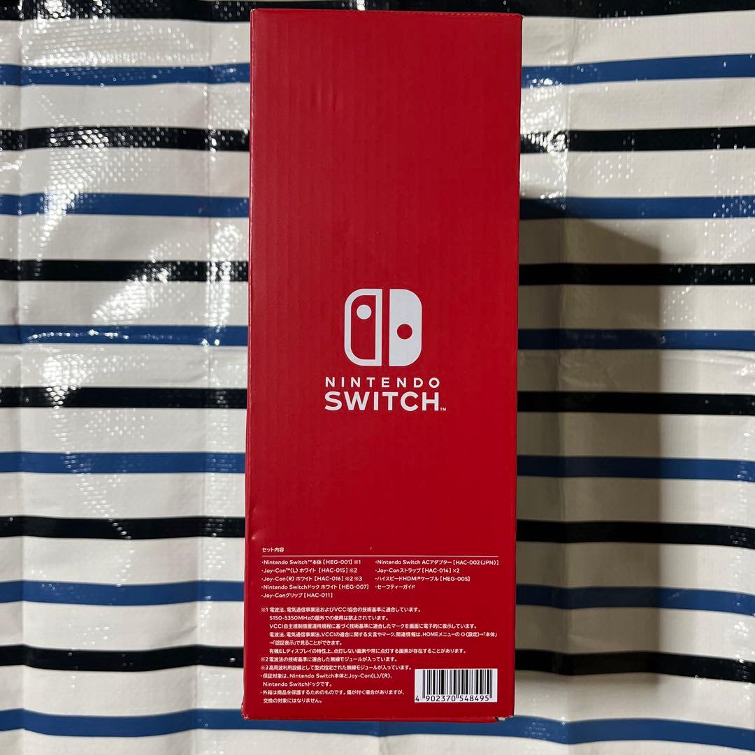 ⭐️⭐️新品未開封 Nintendo Switch本体 有機ELモデルホワト⭐️⭐️