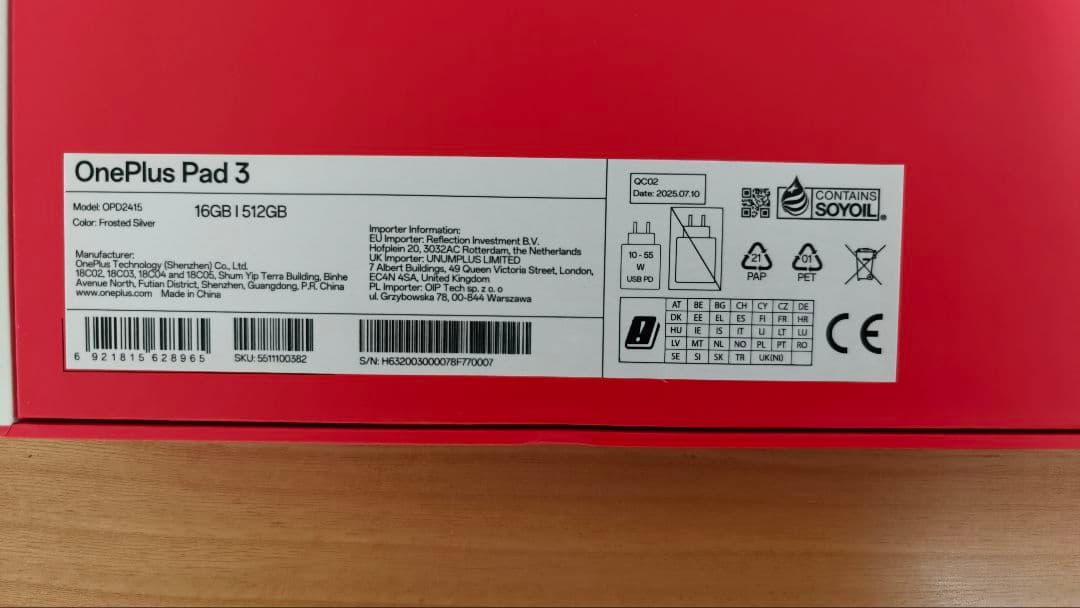 OnePlus Pad3（16GB/512GB）+ OnePlus Stylo2