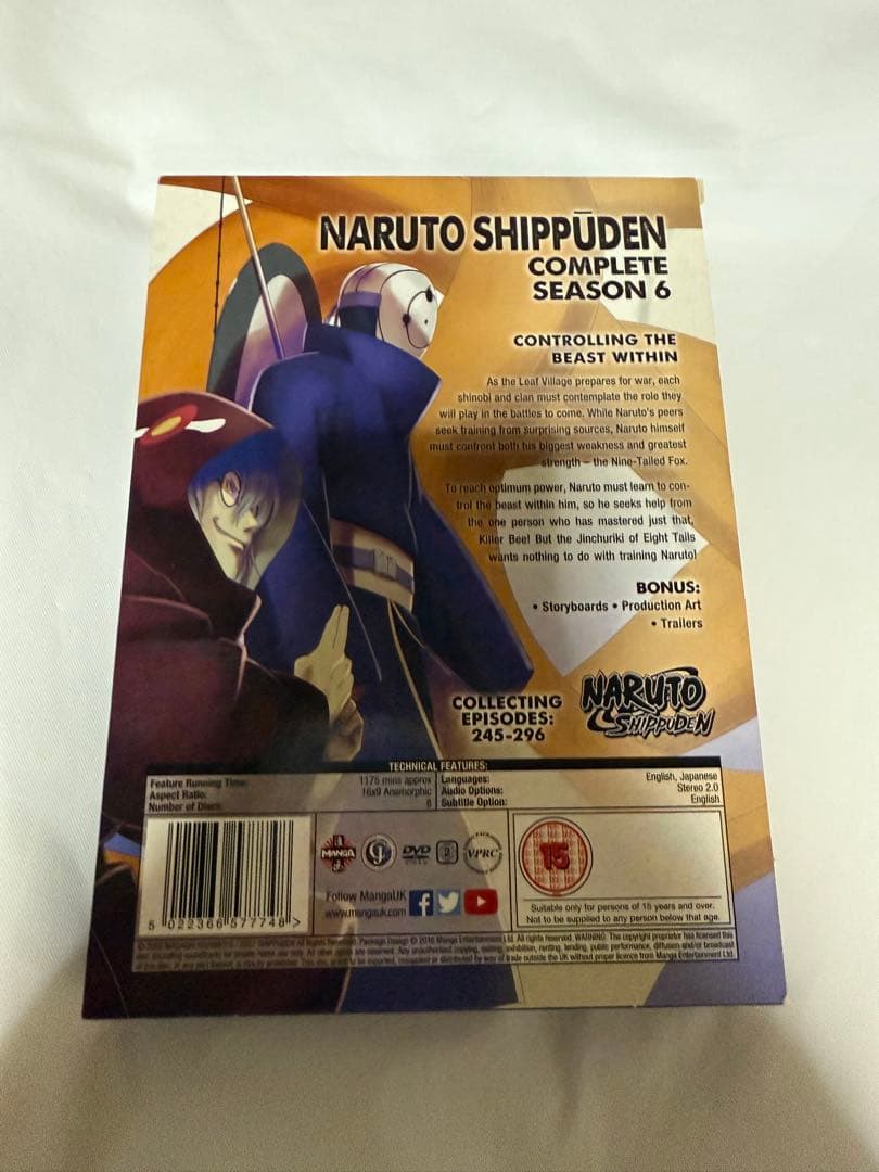 ナルト 疾風伝 コンプリート DVD-BOX6