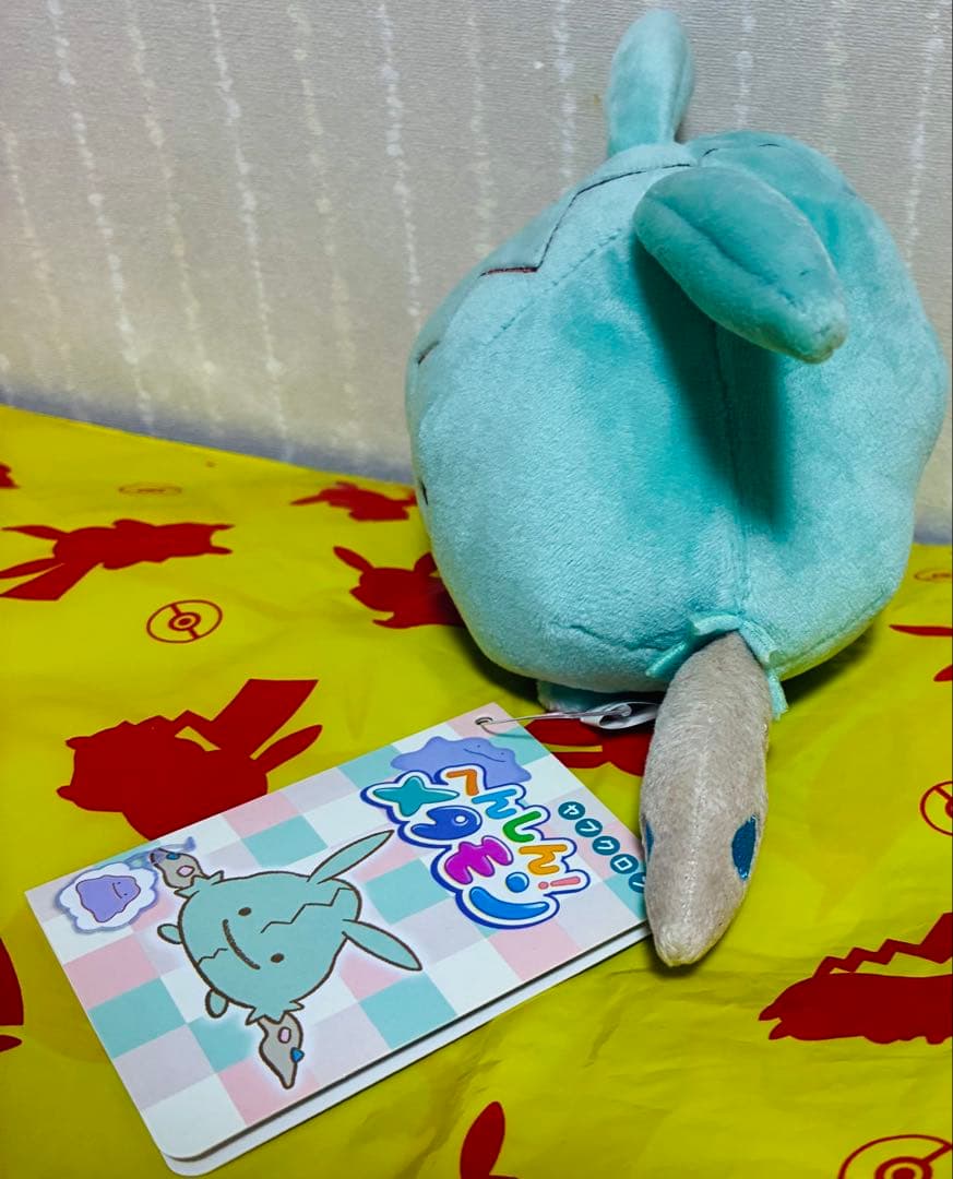 【タグ付】 ポケモンセンター へんしん!メタモン ヤブクロン ぬいぐるみ