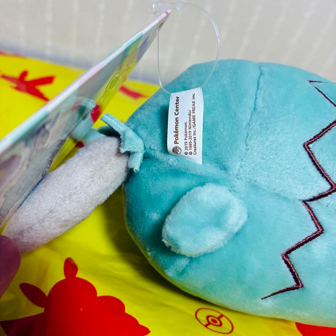 【タグ付】 ポケモンセンター へんしん!メタモン ヤブクロン ぬいぐるみ