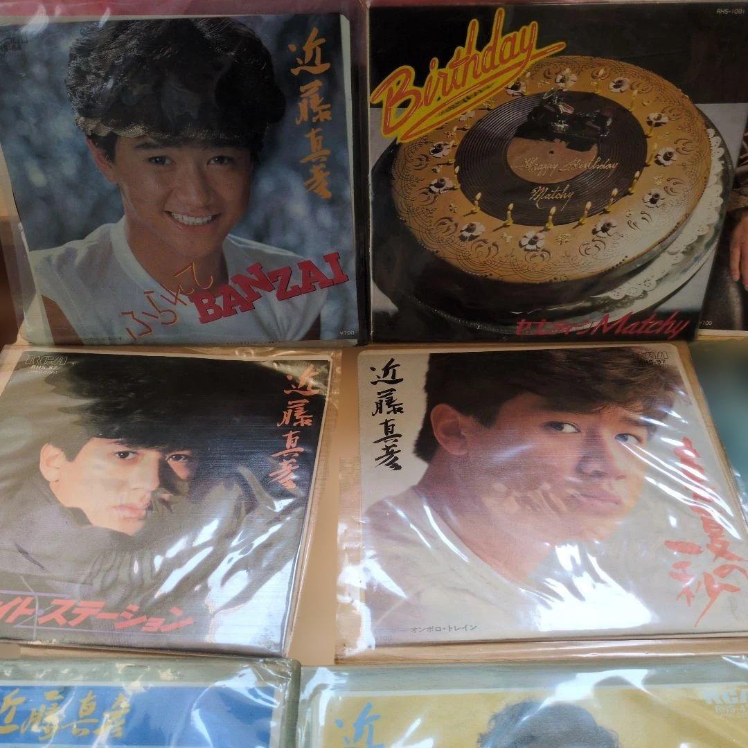 レア　昭和人気アイドル　近藤真彦　シングルレコード 45rpm　12枚