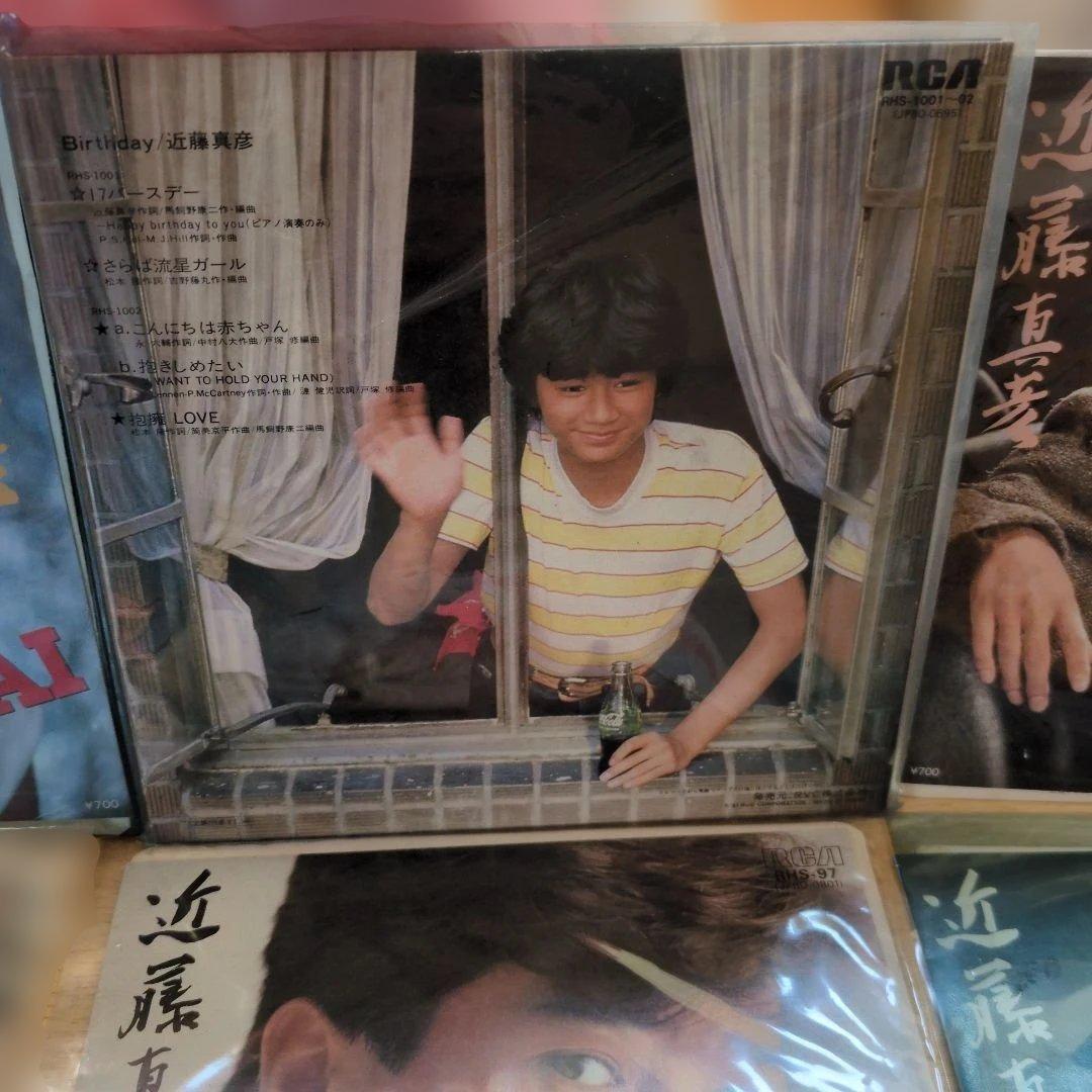 レア　昭和人気アイドル　近藤真彦　シングルレコード 45rpm　12枚