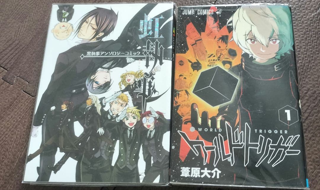 漫画まとめ売り　76冊