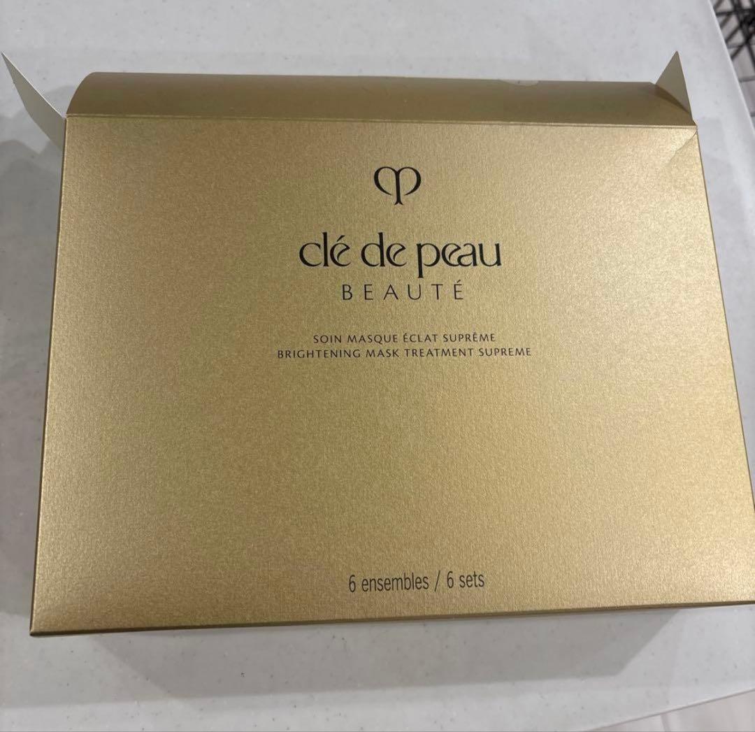 clé de peau ソワンマスクエクラS II 3セット