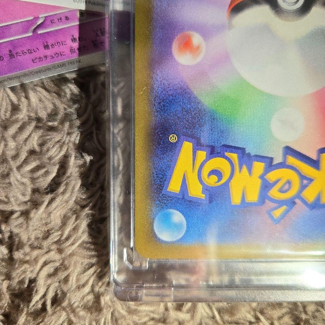 ポケモンカード　まとめ売り⑪　アセロラのいたずら　ミミッキュ chr sr