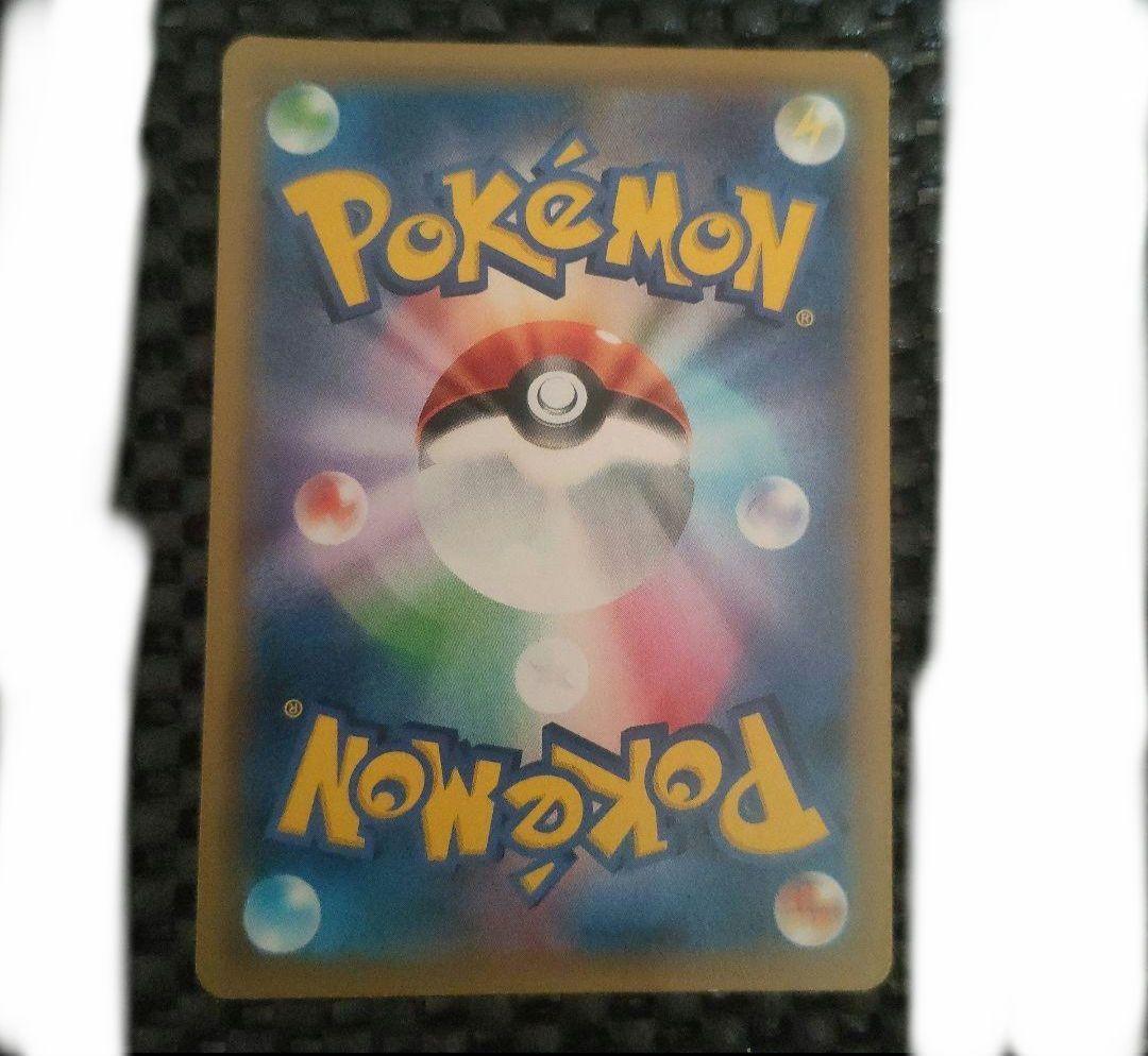ポケモンカード　まとめ売り⑪　アセロラのいたずら　ミミッキュ chr sr