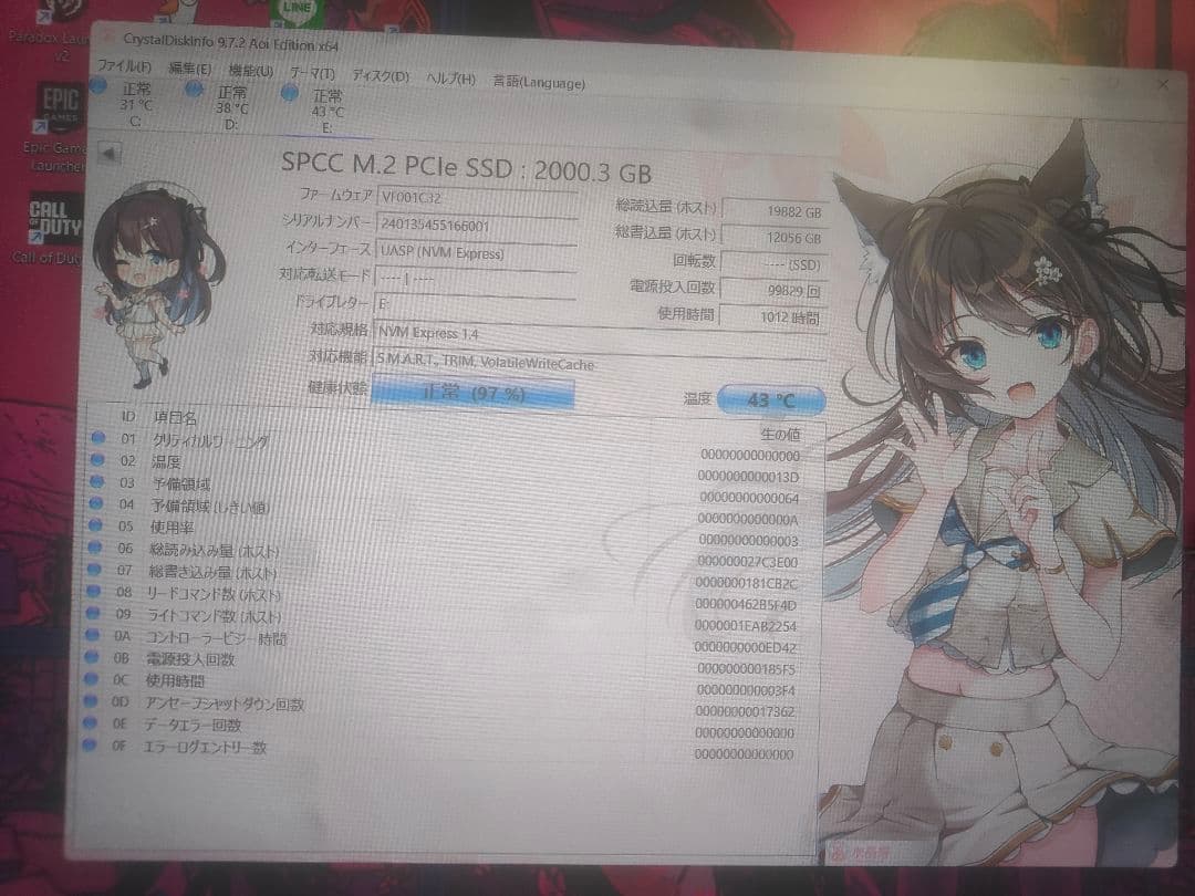 内蔵型SSD M.2 NVMe SSD 2TB PCIe Gen4