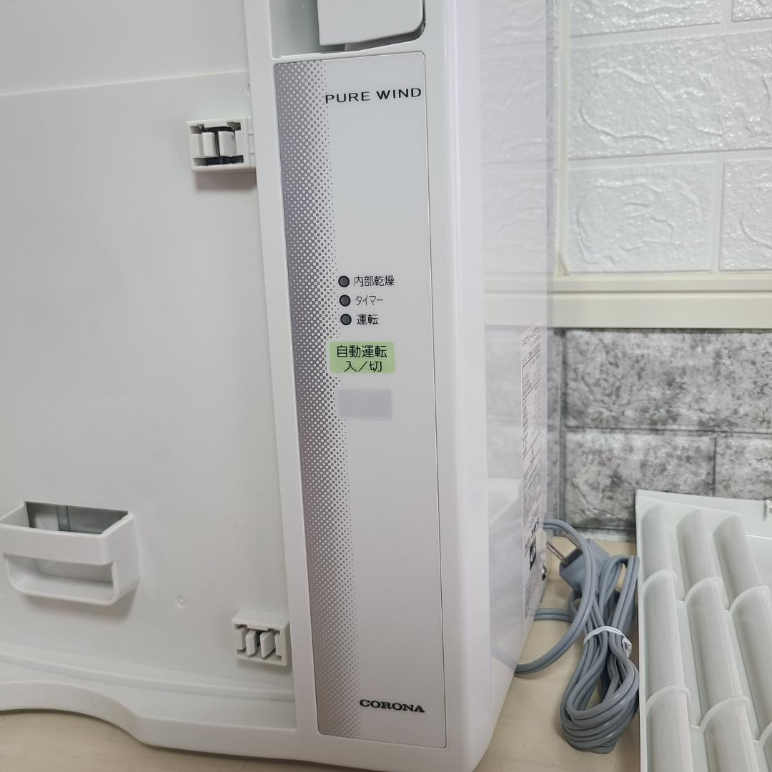 美品★CORONA コロナ 窓用エアコン CW-F1620BK 冷房専用