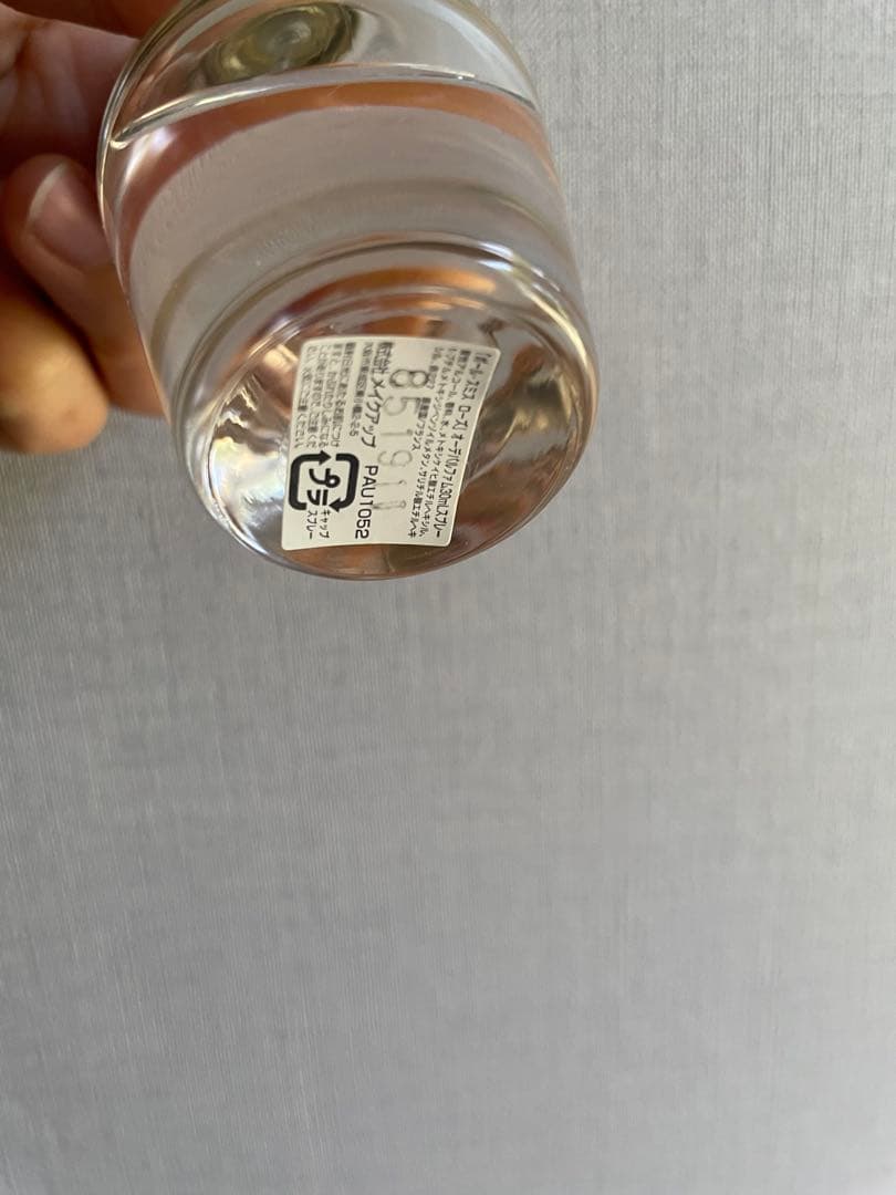 PaulSmith ポールスミス Rose ローズ 30ml