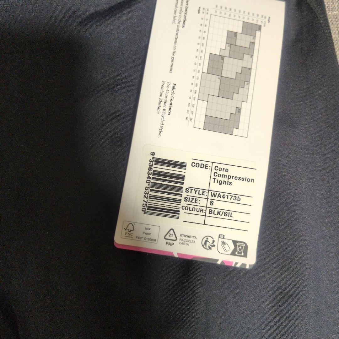 ウォーキング・ランニングウェア 2XU