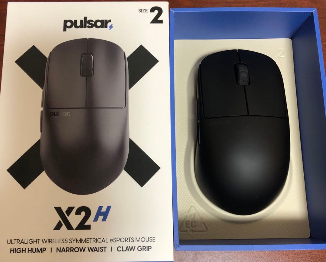 pulsar X2H ワイヤレス ゲーミングマウス size 2
