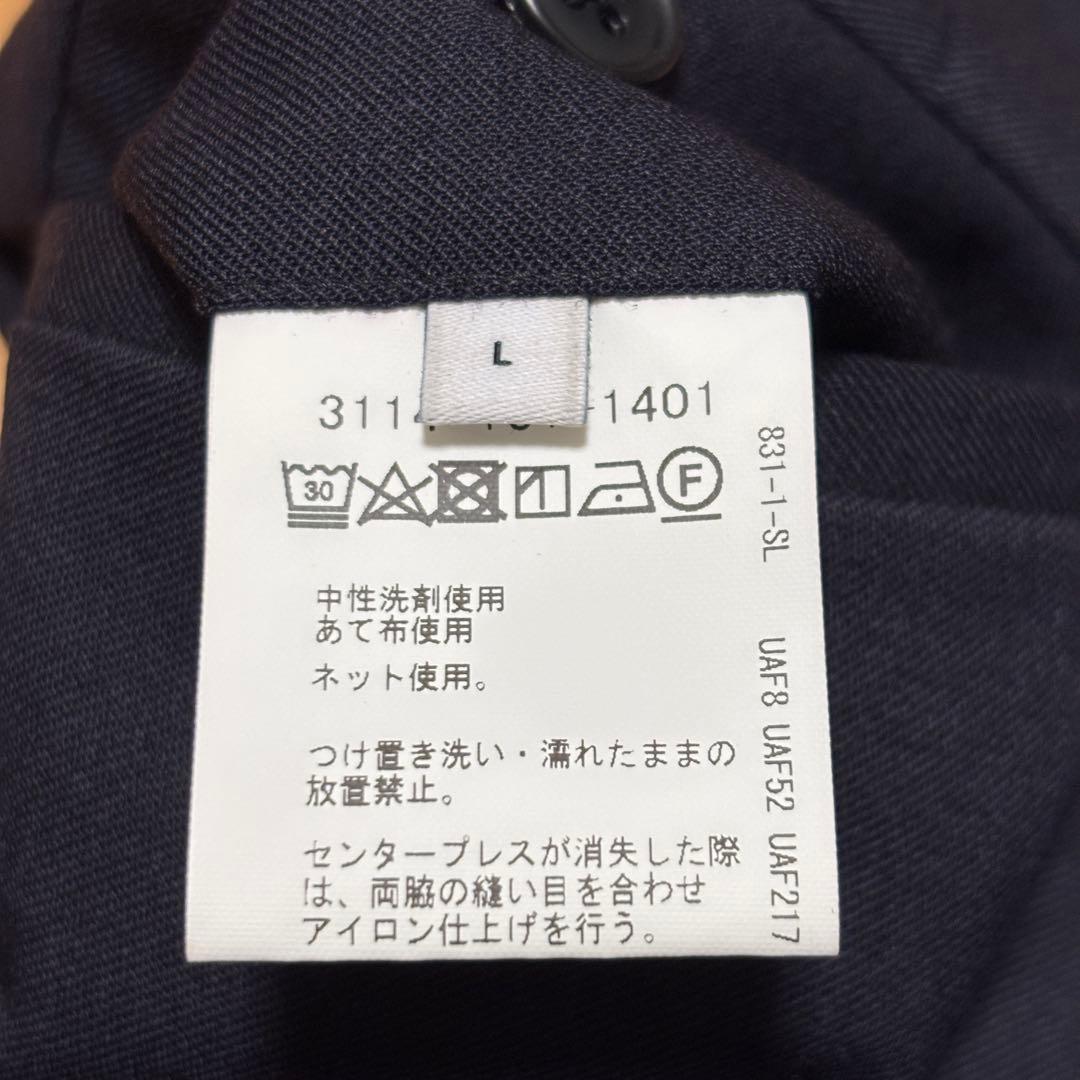 美品 グリーンレーベルリラクシング セットアップ　ネイビー ウォッシャブル　L