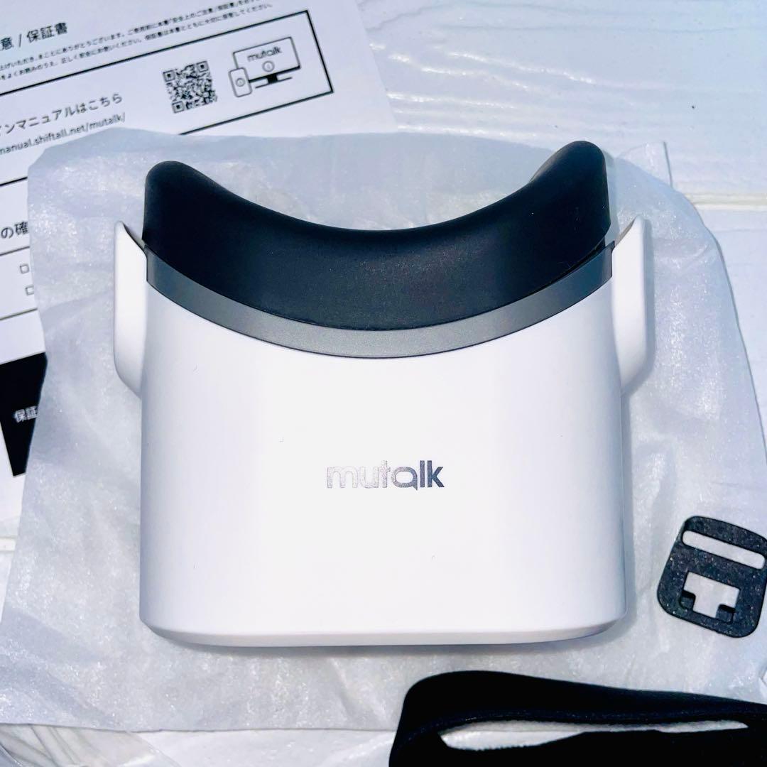mutalk ミュートーク メタバース対応防音Bluetoothマイク