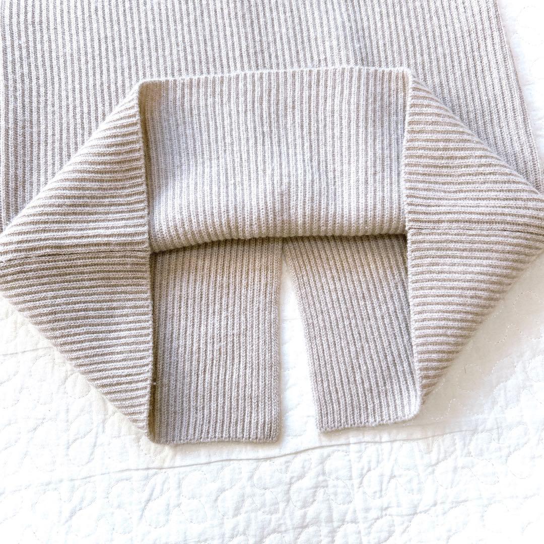 23区 23AW✨ 洗える カシミヤブレンド ニットスカート ベージュ