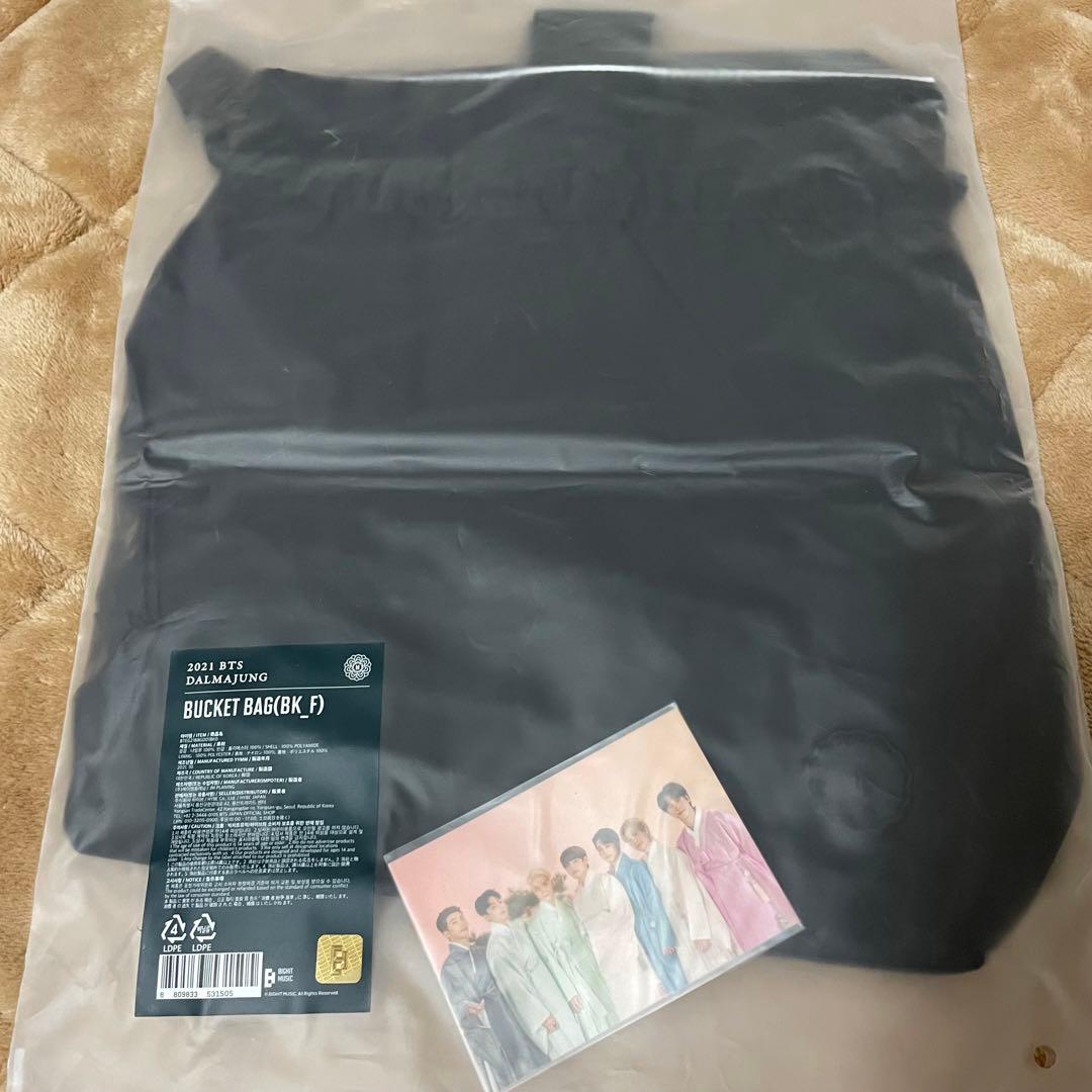BTS ダルマジュン バッグ