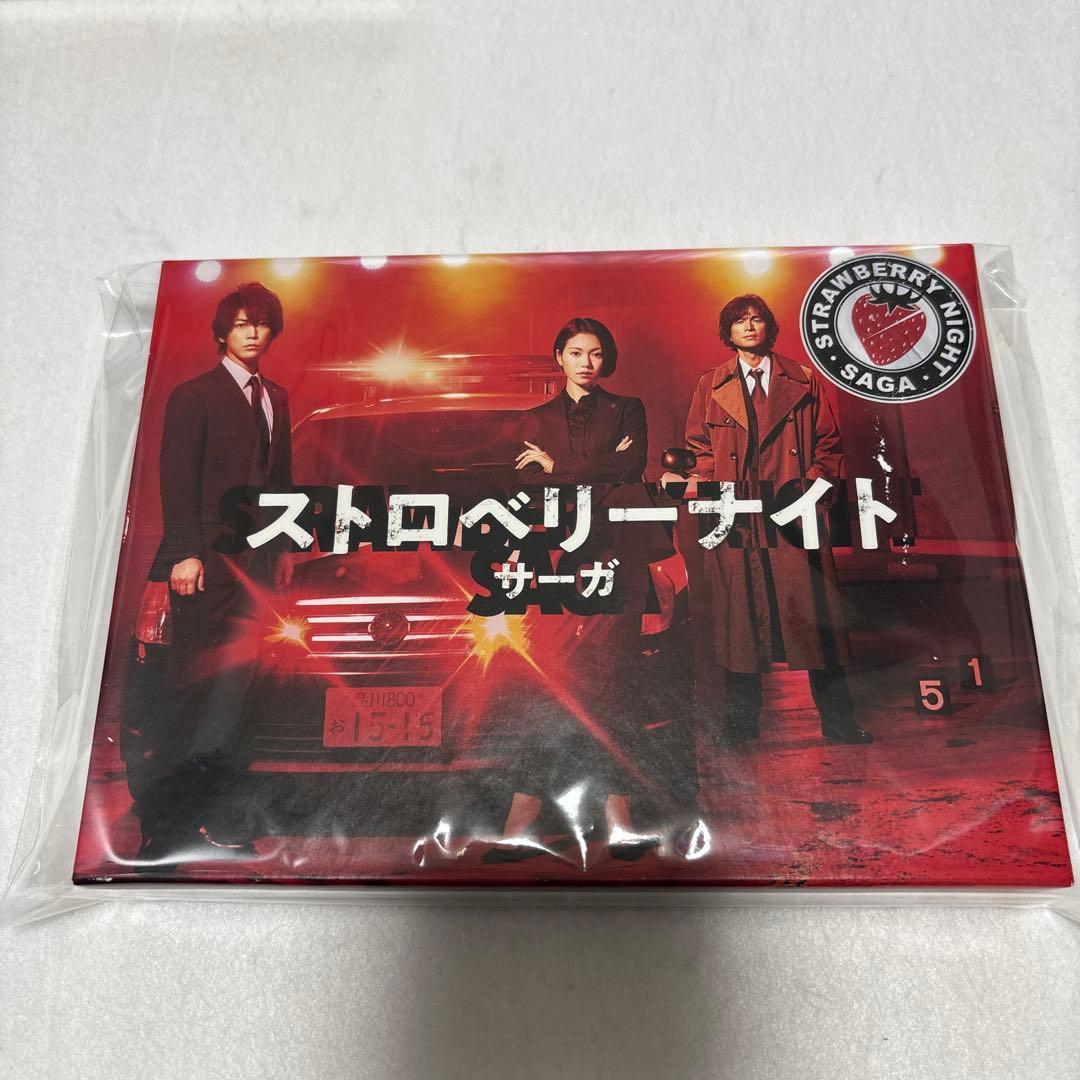 美品★ストロベリーナイト・サーガ Blu-ray BOX〈4枚組〉