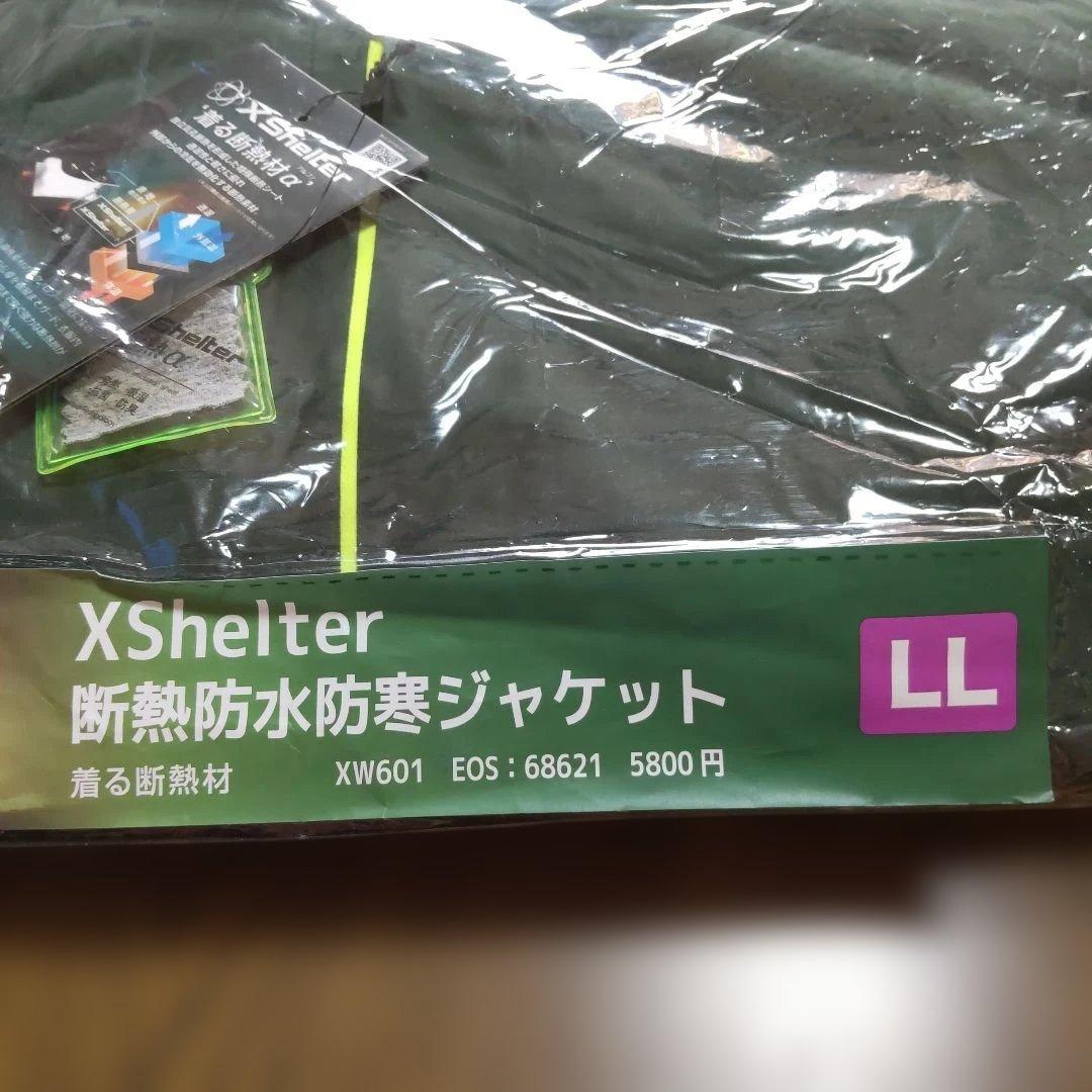 エックスシェルター(R)断熱α防水防寒ジャケット◆LL◆新品