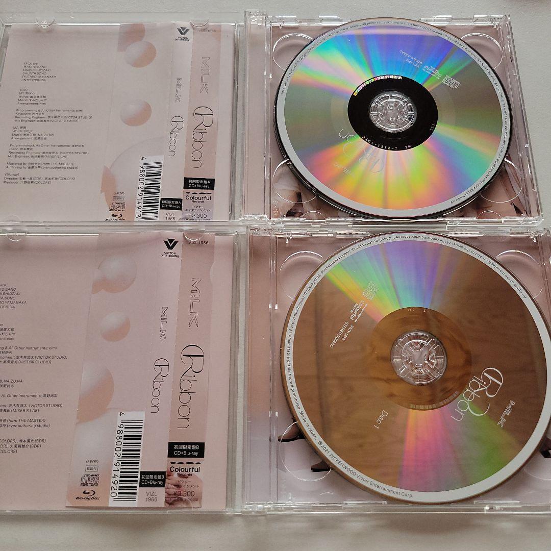 m!lk M!LK ribbon 初回限定盤A 初回限定盤B CD