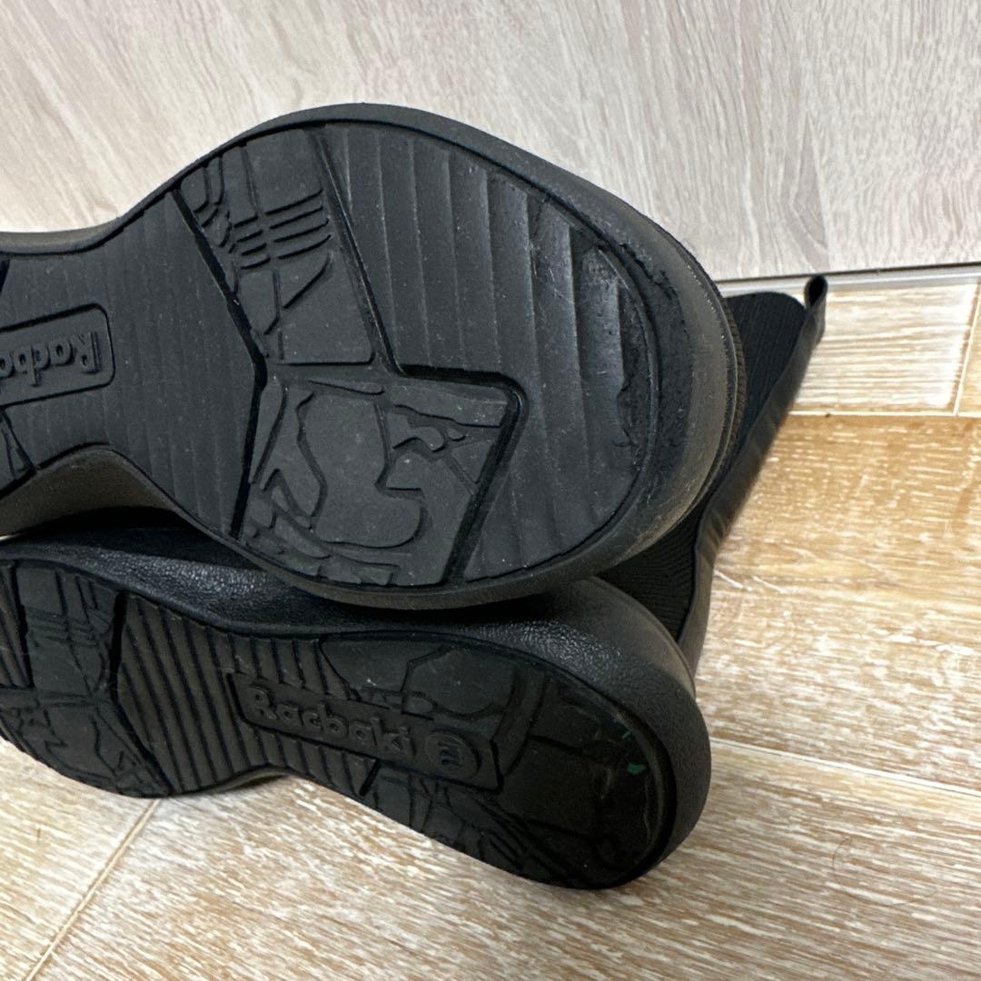 Racbaki ラクバキ ニットブーツ ブラック レディースM