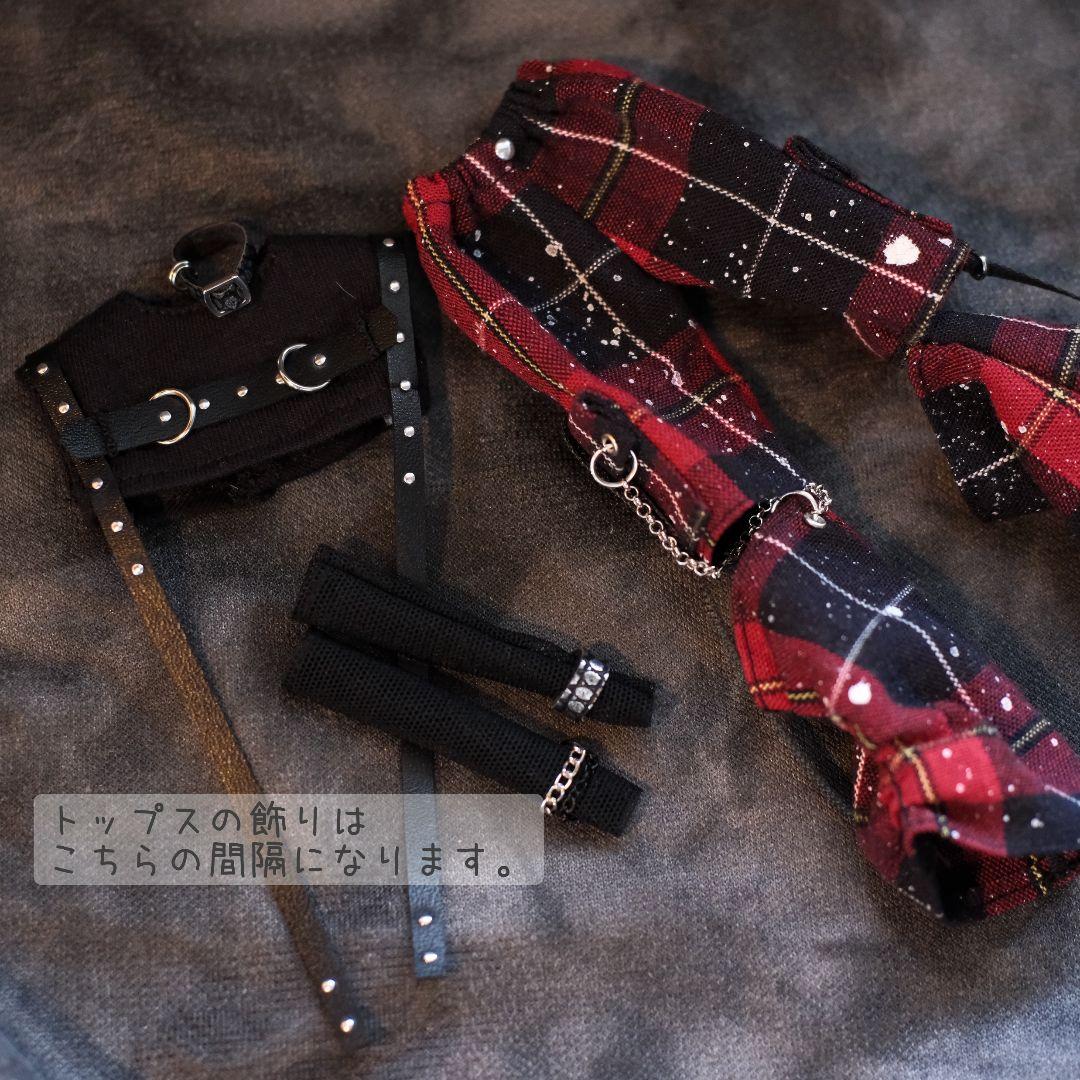 【シチリアの追憶サイズ】お洋服セット R-3