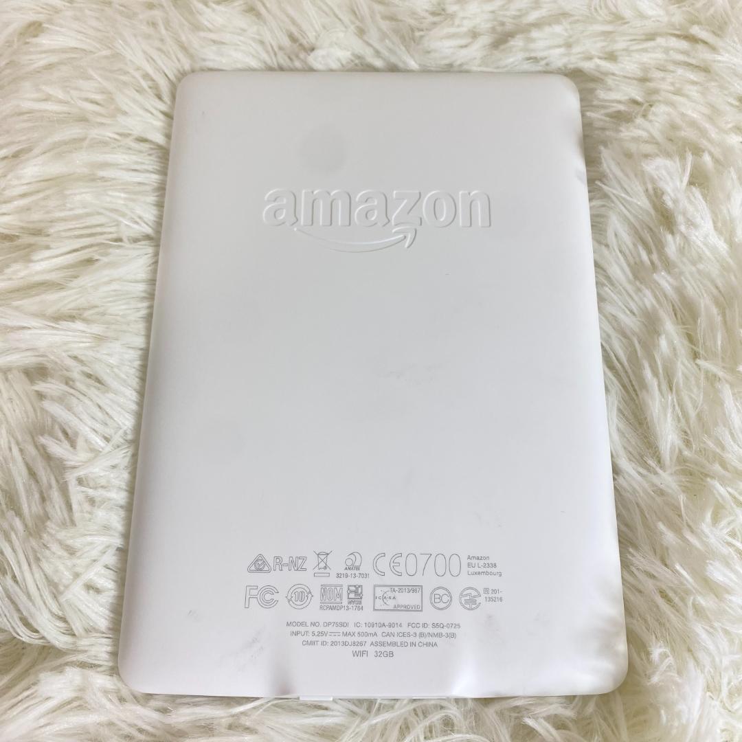 Amazon Kindle paperwhite 第7世代 ホワイト 32gb