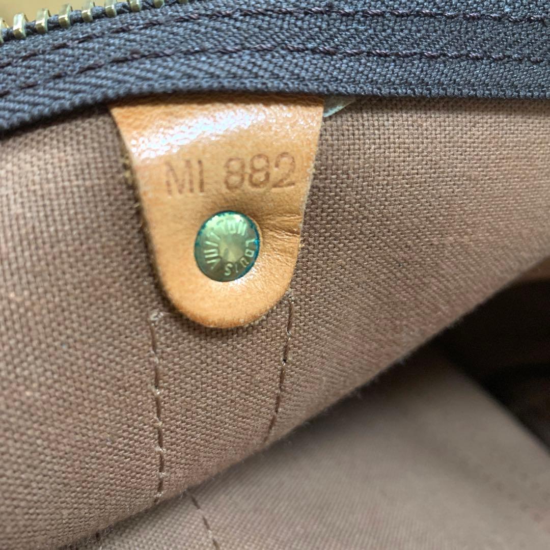 LOUIS VUITTON ルイヴィトン キーポル50 M41426
