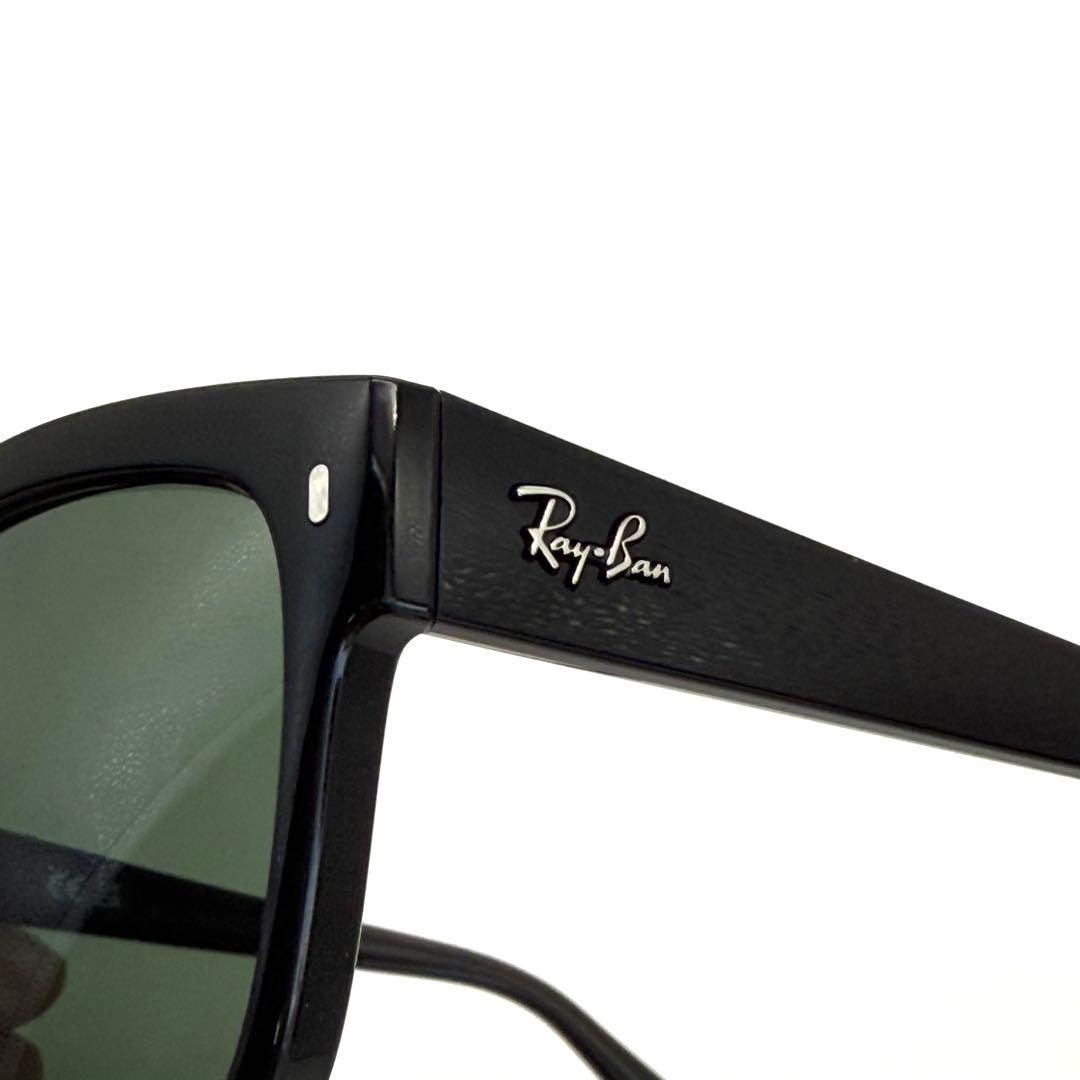 Ray-Ban レイバン サングラス RB4428-F