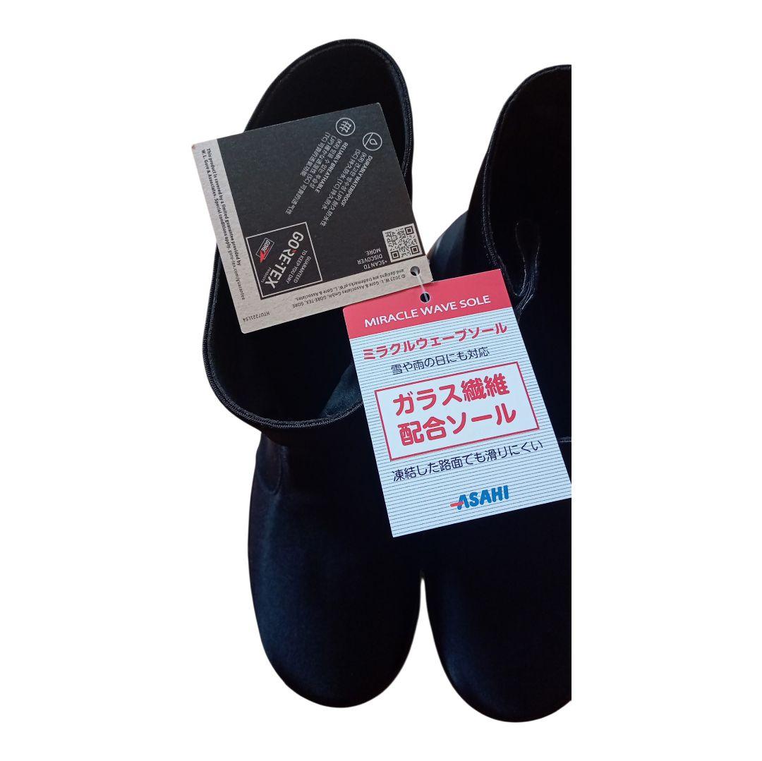 TOP DRY GORE-TEX F4102 長靴　雪靴　新品タグ付　25cm