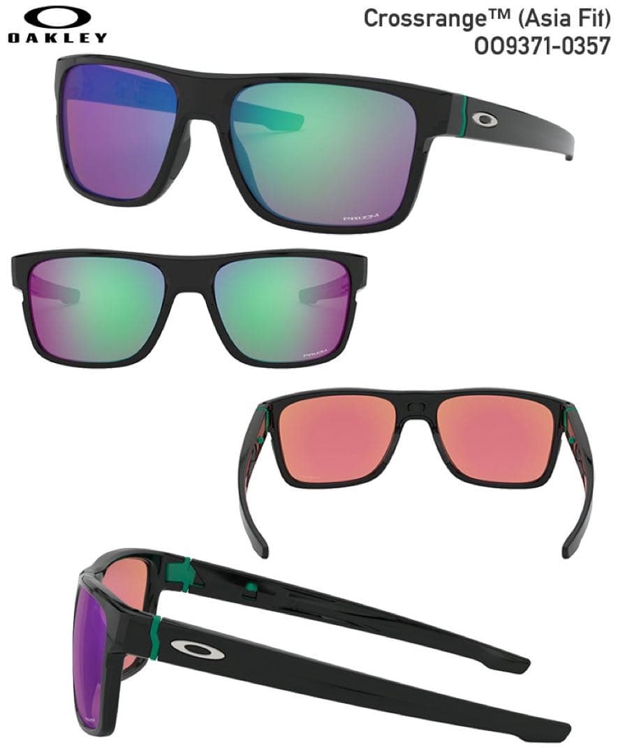 オークリー OAKLEY Crossrange サングラス アジアンフィット