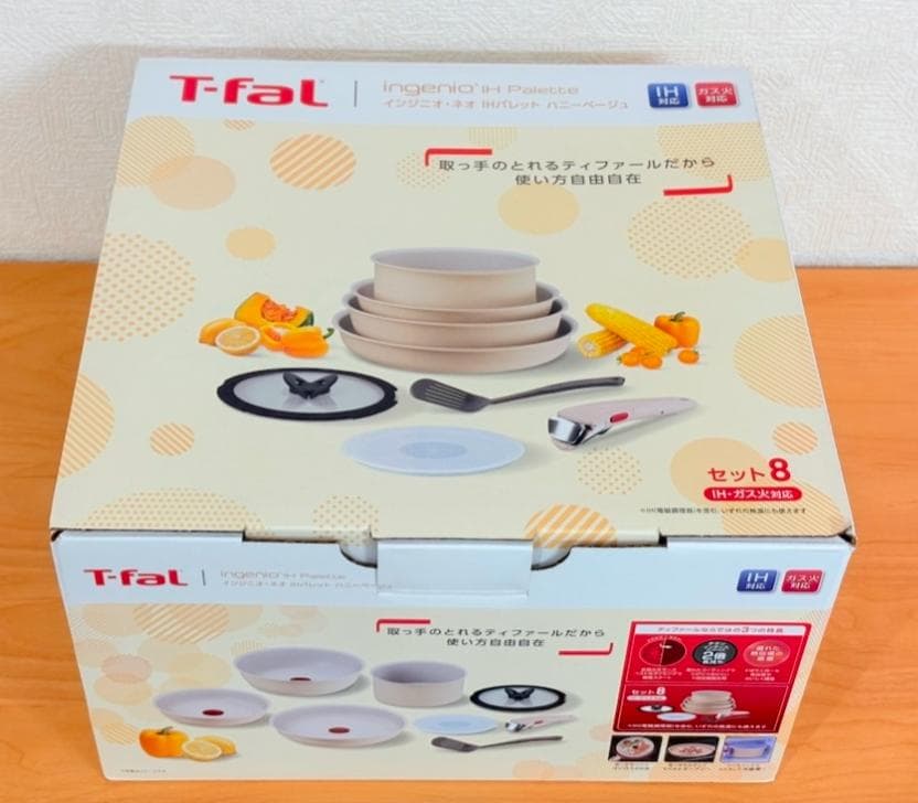 T-fal 鍋・フライパンセット 8点