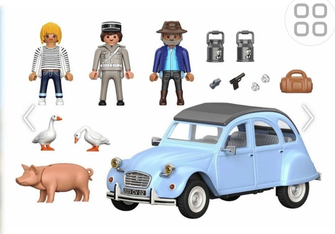 週末限定価格 プレイモービル　2CV セット シトロエンコラボ商品