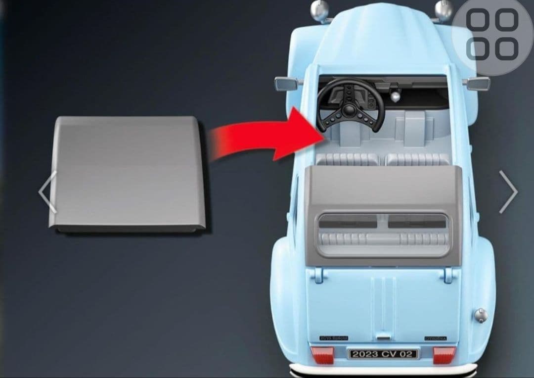 週末限定価格 プレイモービル　2CV セット シトロエンコラボ商品