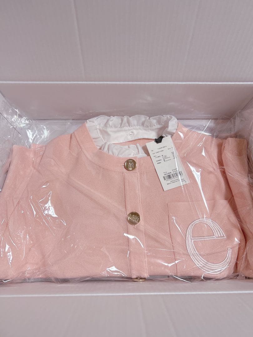 Eimy Attached collar カーディガン