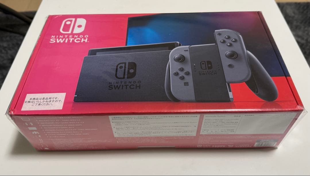 【新品未開封】 Nintendo Switch 本体 グレー Joy-Con付き