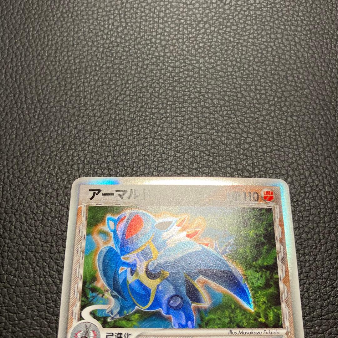 アーマルド　デルタ種　033/052 ポケモンカード