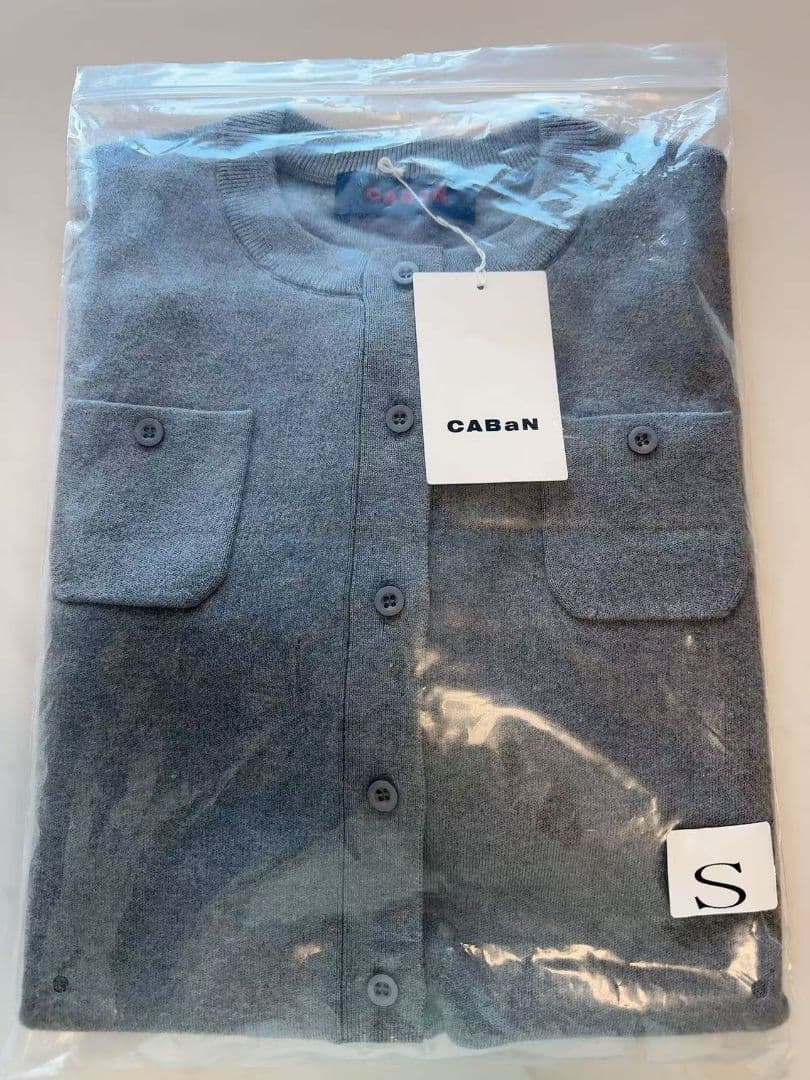 CABaN コットンカシミヤ クルーネックカーディガン ライトグレー S