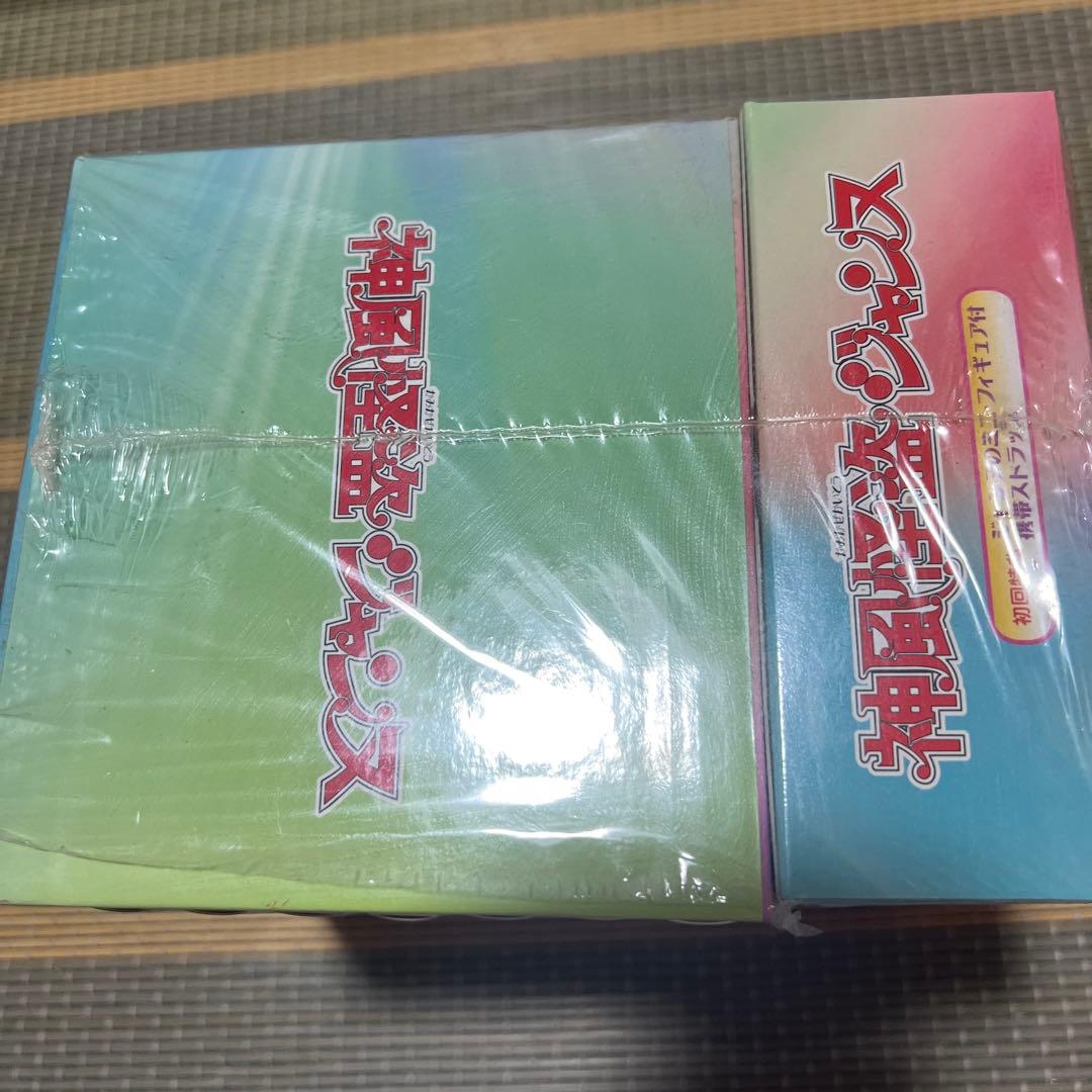 神風怪盗ジャンヌ DVD 全8巻セット 初回特典付 種村有菜