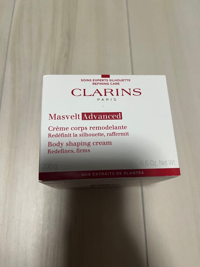 クラランス　ボディクリーム