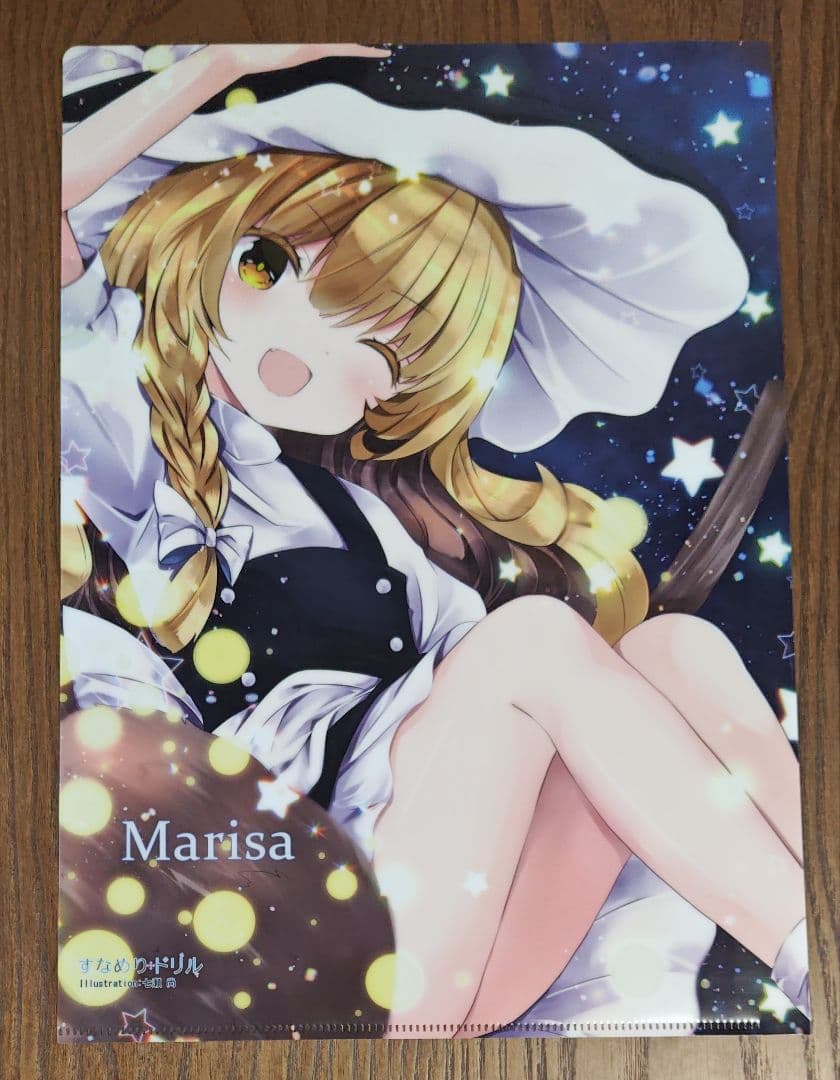 ★未使用品　霧雨魔理沙　セット　クリアファイル　缶バッジ　非売品ボールペン　⑪